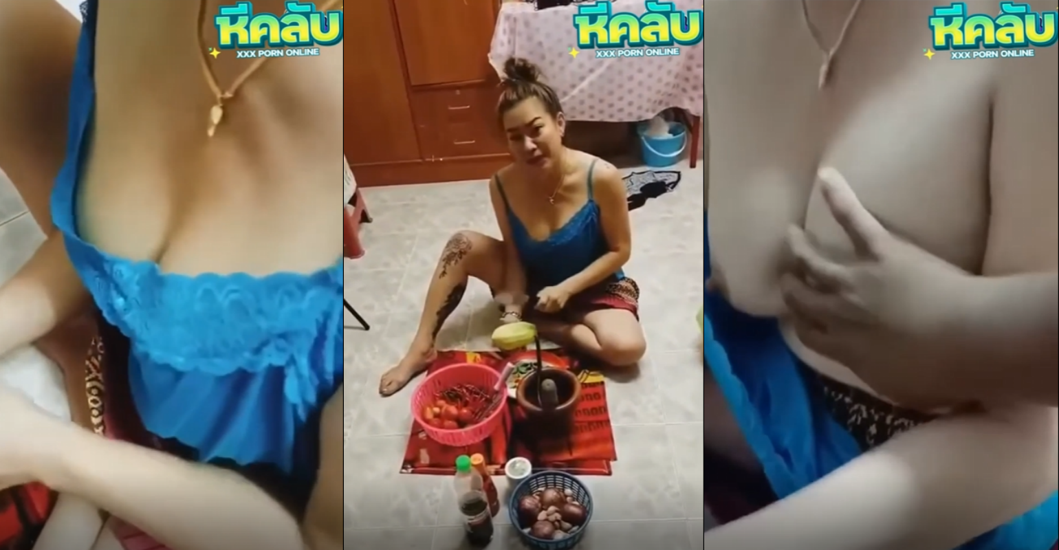 คลิปหลุด ทางบ้านมาหารุ่นพี่แต่ไม่อยู่เจอเจ๊สาวเมียรุ่นพี่ชวนกินส้มตำแต่ขอตำคนทำก่อนได้ไหมเงี่ยนด้วยโดนชวนเข้าห้องไห้ปิดประตูแล้วบอกผัวไม่อยู่เร็วๆแอบเเซ่บเย็ดหีสาวใหญ่เด็ดขย่มควยร่อนเอวครางเสียวน้ำแตกคาหีฟินๆ