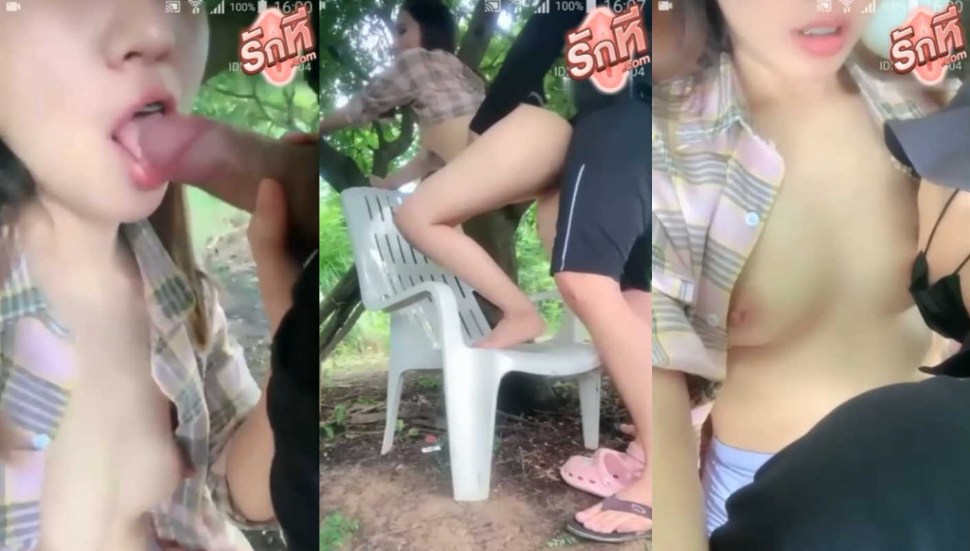 คลิปหลุด น้องหมวย สาวสวบหุ่นเเซ่บไลฟ์สดหาคนมาเย็ดหีชวนคนแปลกหน้ามากระแทกหีเสียวๆเจอคนสวนผู้โชคดีล่อเสียวๆที่กระท่อมปลายนาเย็ดโชว์กลางไลฟ์สดกลุ่มลับเย็ดคาเก้าอี้แหวกหีใเย็ดมันส์ๆฟินๆหี