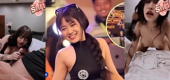 คลิปหลุด สาวสักลายงานประกวดตัวเต็มเอวดีเด้งขึ้นมัน stepahahah1แตกใส่ท้องเต็มๆแคมปริ้นทีเด็ดโชว์หีที่สาม