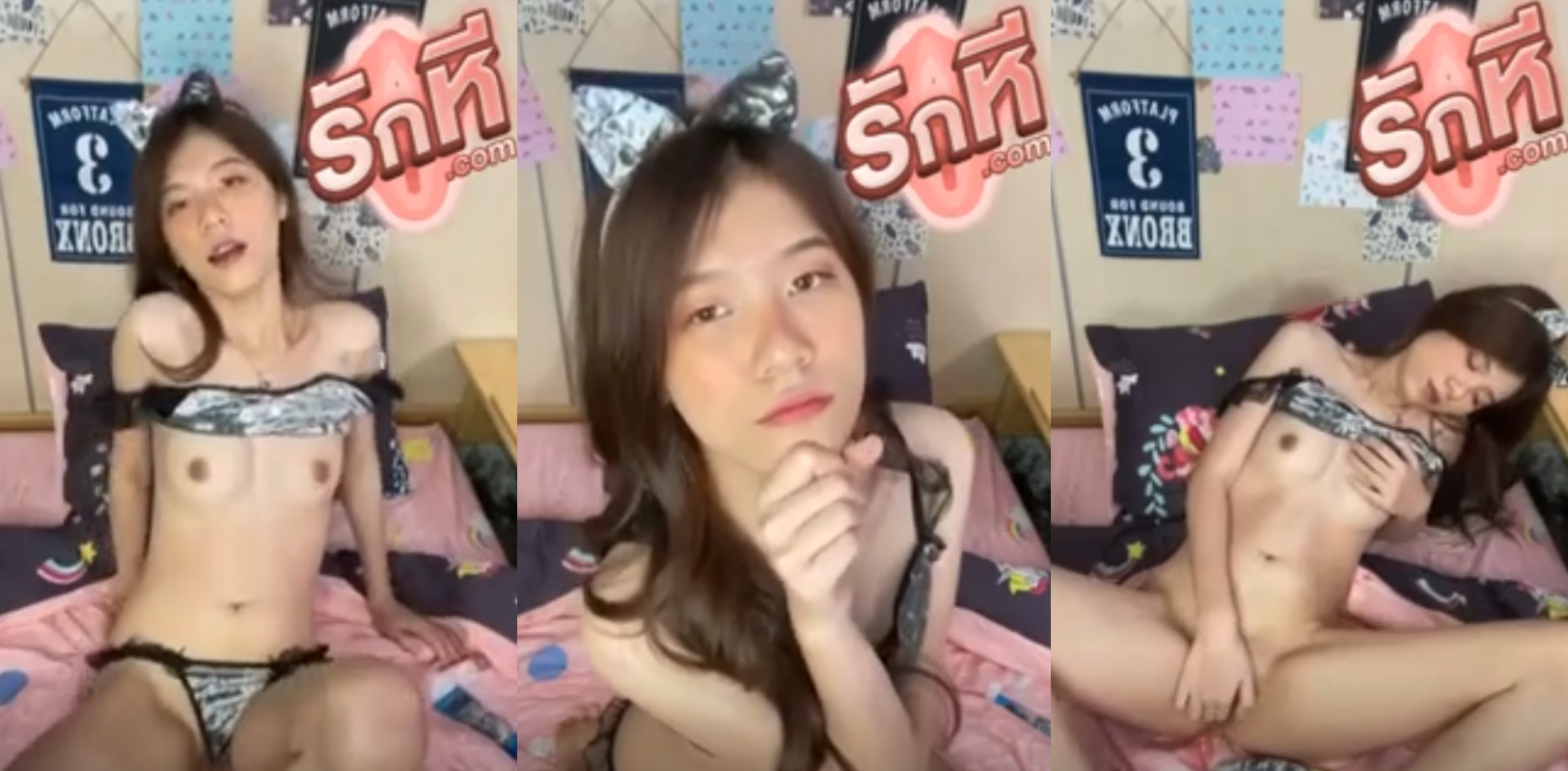 คลิปหลุด สาวหน้าอ้อนตังกล้องโชว์เสียวอยากโดนเย็ดหีโชว์ลีลาเบ็ดหีช่วยตัวเองฟินๆ