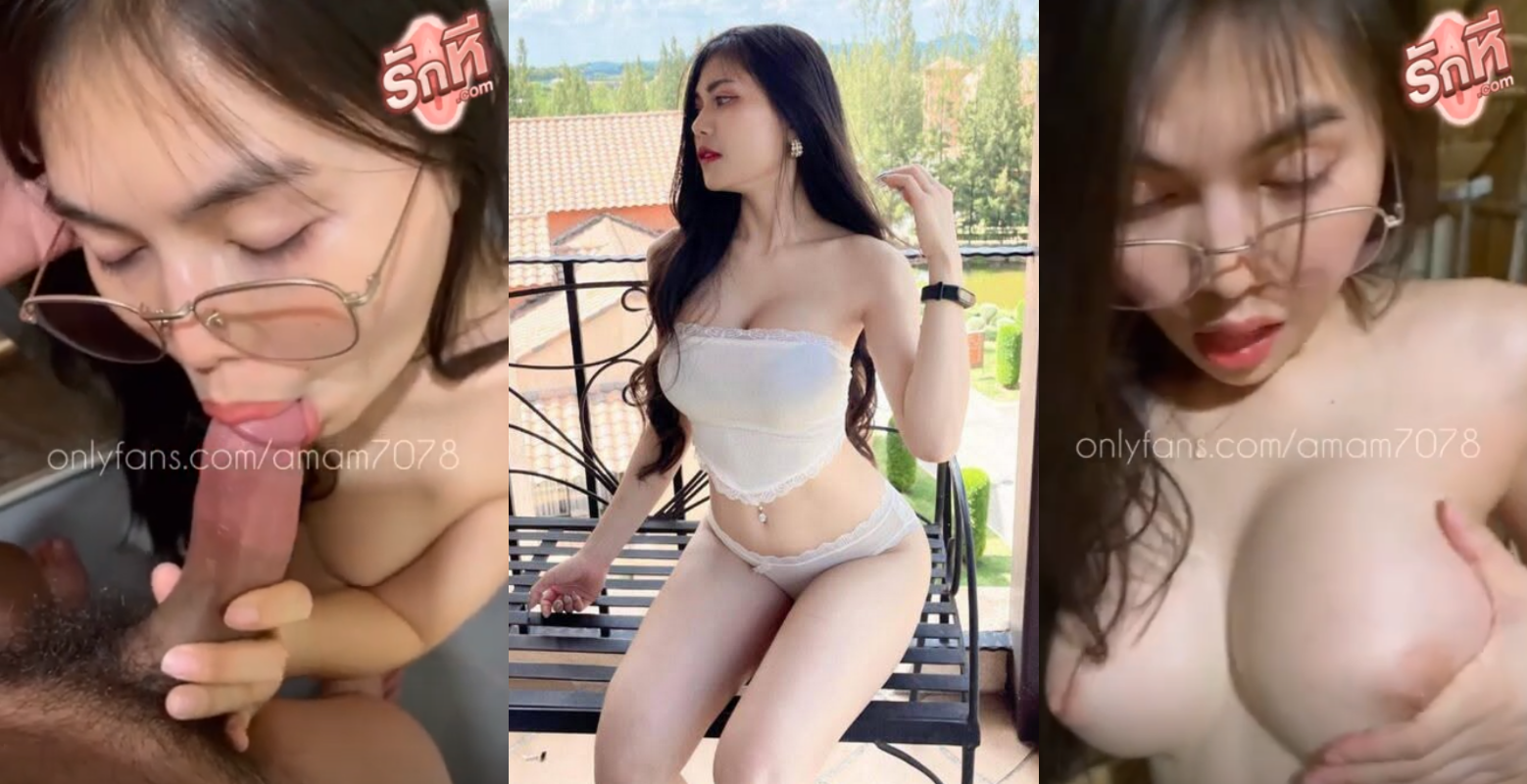คลิปหลุด Amam7078 น้องแอม สาวแว่นนมใหญ่หุ่นเอ็กส์เซ็กส์ซีกำลังเข้าห้องน้พอยู่แล้วหนุ่มเงี่ยนเลยเดินเข้ามาหาเจอแก้ผ้าแบบนี้จับเย็ดคาห้องน้ำเลยเสียวจับแฟนโม๊คอมควยก่อนยืนเย็ดซอยหีหน้ากระจกไม่ยั้งก่อนชักแตกใส่หน้าจน้ำพุ่งแตกเต็มนม