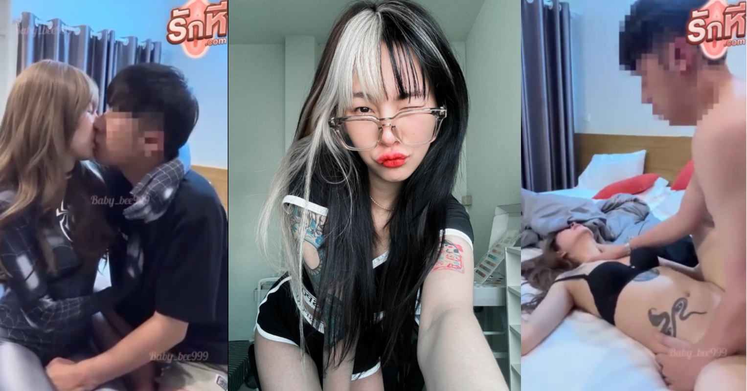 คลิปหลุด bee999 น้องบี สาวสวยเงี่ยนหีมากับชุดสไปร์เดอร์เเมนชุดเเซ่บโดนจับแหกชุดเย็ดหีเสียวๆแล้วขึ้นคร่อมขย่มควยมันส์ก่อนแอ่นหลังให้แฟนเย็ดท่าหมากระแทกหีรัวๆแตกใน