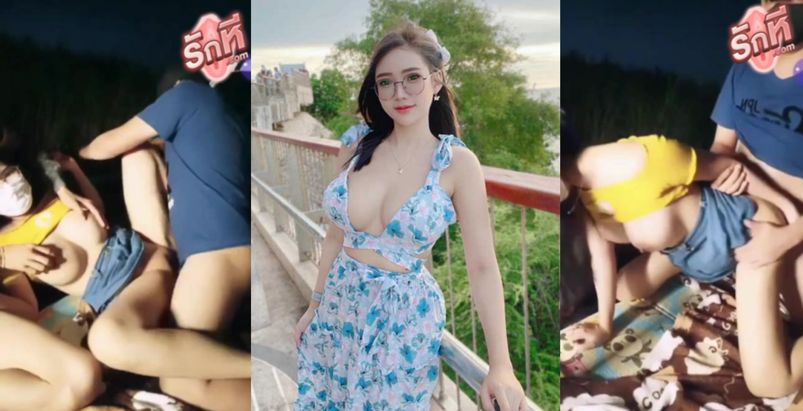 คลิปหลุด iceza7799 น้องไอร์ สุ่มหาผู้โชคดีไห้เย็ดหีฟรีเสียวๆไปโดนหนุ่มควยโตกระบะซิ่งล่อหี2-1คาหลังกระบะมันส์เย็ดกันซิ่งจัดร้องลั่นเย็ดเสียวพวกพี่ใจเย็นไห้เย็ดทุกคน