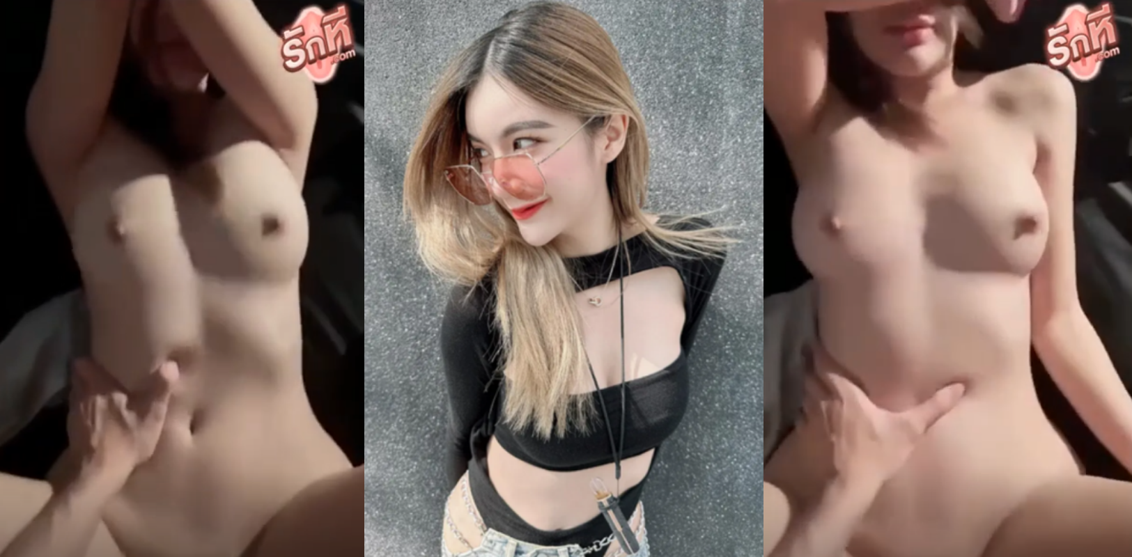 คลิปหลุด icychaa น้องไอซ์ สาวสวยหุ่นเด็ดโดนกระแทกหีขย่มควยไห้เสียวๆนมเด้งๆหัวนมชมพูโยกเย็ดเด้งหีกระเด้าควยต่อจนน้ำเงี่ยนแตกใส่คารูหี