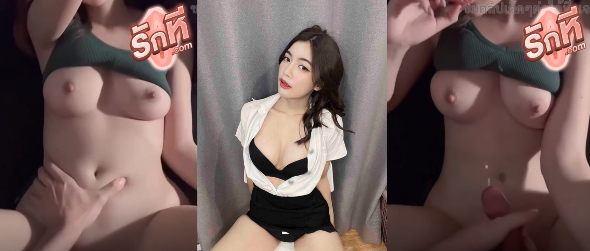 คลิปหลุด icychaa น้องไอร์ สาวสวยทีเด็ดหุ่นเเซ่บขาวเนียนโดนกระเด้าเสียวคาเตียงเย็ดคาชุดชักน้ำแตกพุ่งใส่เต็มหีเต็มตัวเลยฟินๆ
