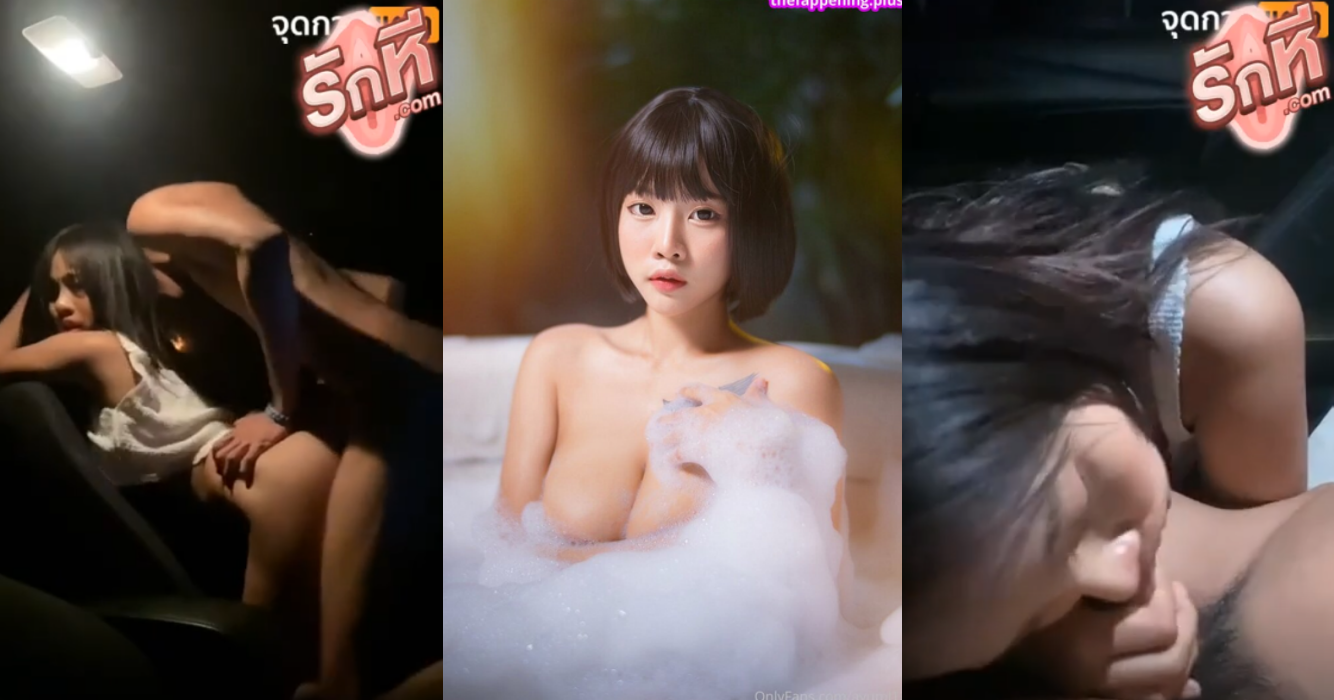คลิปหลุด ayumi12 น้องยูมิสาวสวยขี้เงี่ยนน่ารักโดนใจจัดโม๊คควยอย่างเสียวไห้แฟนหนุ่มในรถทำหน้าตาอ้อนควยจัดกระแทกหีควยอย่างเด็ดโดแฟนจับกระแทกหีเน้นๆครางลั่นรถเลย
