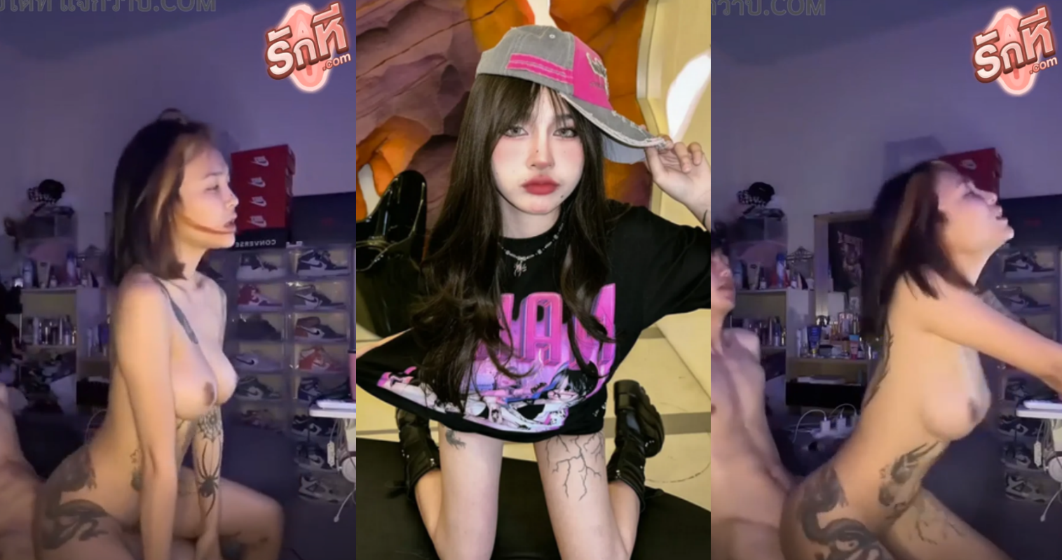 คลิปหลุด Namii11455 น้องนามิ  สาววัยรุ่นนมใหญ่สักลายลีลาเด็ดเงี่ยนหีตั้งกล้องเย็ดกับแฟนหนุ่มดูดปากแลกลิ้นก่อนโดนจับกดหัวโม๊คควยมิดด้ามแล้วขย่มควยทร่อนหีโยกเย็ดดังตับๆเสียวๆ