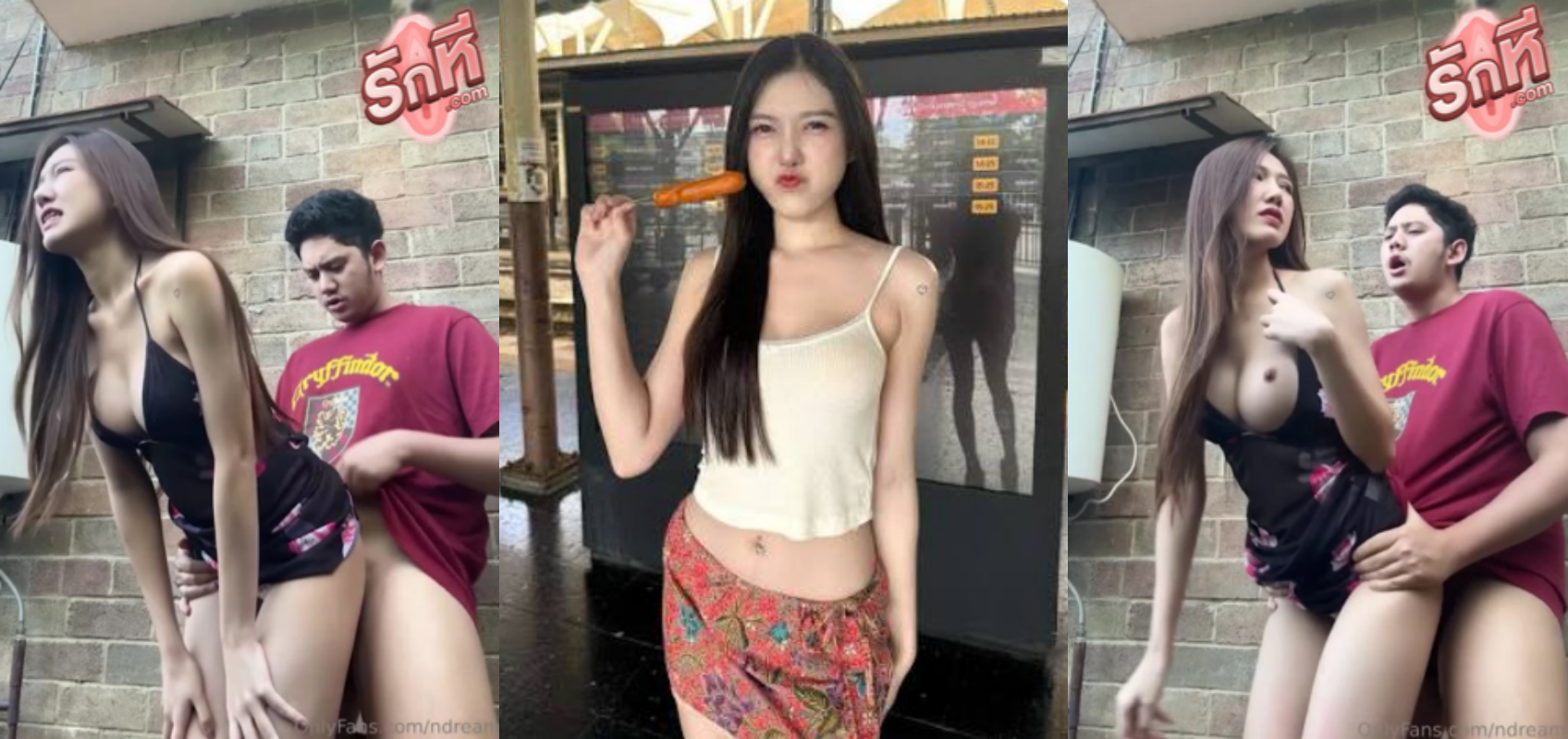 คลิปหลุดมาใหม่ ndream น้องดรีม แอบเเซ่บเย็ดเอาท์ดอร์อยู่หลังร้านเหล้ากลัวคนมาเห็นรีบๆเย็ดเงี่ยนก็เงี่ยนแต่ก็กลัวคนมาเห็นจับควยเสียบหีซอยเสียวอย่างร้องเบาๆซอยรัวๆยืนเย็ดจนน้ำแตกแล้วกลับบ้าน