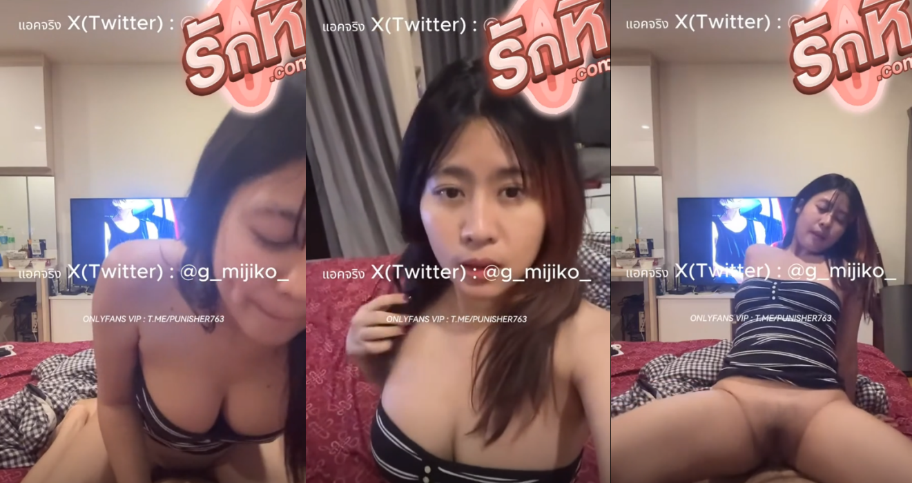 คลิปหลุดx Mishio21 omgmee1999 สาวอวบน่ารักก่อนหน้านี้โดนผัวจับตอกหีรอบนี้จับควยผัวมาตอกหีคืนลักหลับผัวกระเเทกแรงไปหน่อยผัวตื่นโดนซอยหีต่อเลย